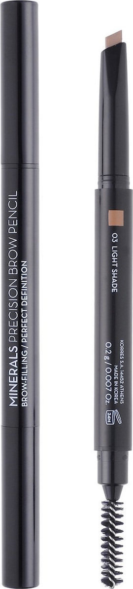 KORRES Minerals Precision Brow Pencil - 03 Light Shade 0.2gr