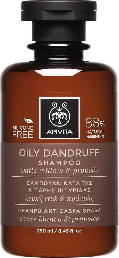 Apivita Oily Dandruff Shampoo Σαμπουάν κατά της Λιπαρής Πιτυρίδας, με Λευκή Ιτιά & Πρόπολη, 250ml