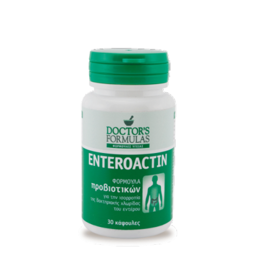 Doctor's Formulas Enteroactin - Φόρμουλα Προβιοτικών 30 κάψουλες