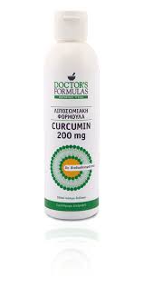 Doctor's Formulas Curcumin 200mg 180ml Κουρκουμάς