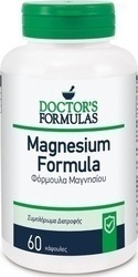 Doctor's Formula Magnesium 60 δισκία
