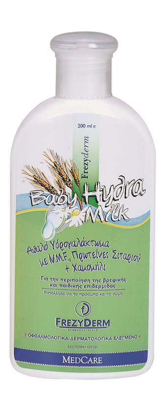Frezyderm Baby Hydra Milk (Ενυδατικο Γαλακτωμα)200ml