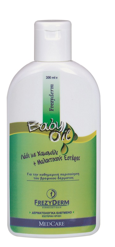Frezyderm Baby Oil (Λαδι) 200ml