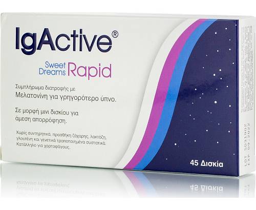 IgActive Sweet Dreams Rapid Συμπλήρωμα Διατροφής με Μελατονίνη για Γρηγορότερο Ύπνο 45 Ταμπλέτες