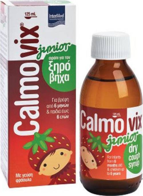 Intermed Calmovix Junior Σιρόπι για την Ανακούφιση του Ξηρού Βήχα για Βρέφη & Παιδιά από 6 Μηνών έως 6 Ετών, 125ml