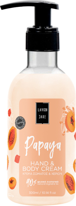 Lavish Care Papaya Hand And Body Cream 300ml - Κρέμα χεριών και σώματος με άρωμα Παπάγια