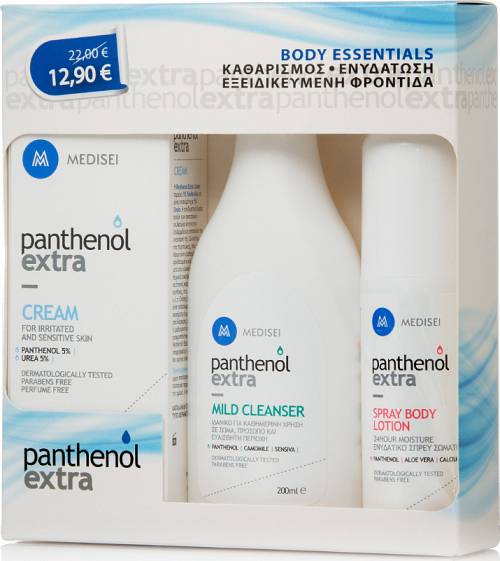 Panthenol, Extra Body Essentials, Πακέτο Προσφοράς