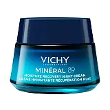Vichy Mineral 89 melatonina pura Κρέμα Νύχτας Αποκατάστασης της Ενυδάτωσης 50ml