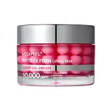 MEDIPEEL Phyto Exosome PDRN Lifting Shot Drop Gel Cream 50ml