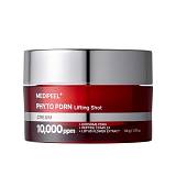 Medi Peel Phyto Exosome Pdrn Lifting Shot Cream 50g