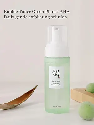 Beauty of Joseon Green Plum Refreshing Toner AHA + BHA Τονερ Απολέπισης 150ml