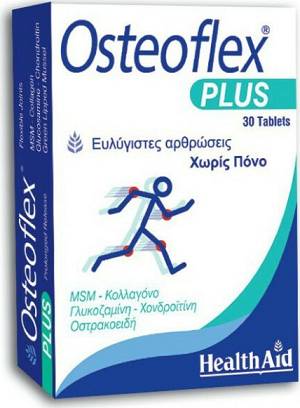 Health Aid Osteoflex Plus Συμπλήρωμα για την Υγεία των Αρθρώσεων 30 ταμπλέτες