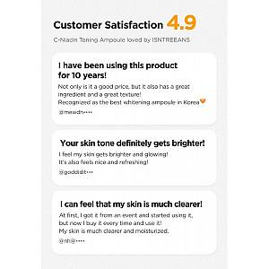 Isntree Toning Ampoule with Vitamin C and Niacinamide - 50ml
