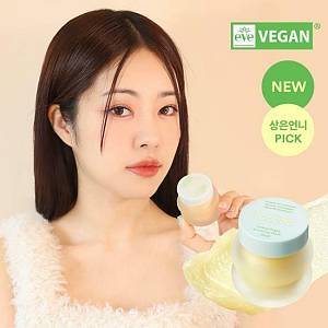 Tocobo Lemon Sugar Scrub Lip Mask 20ml
