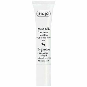 Ziaja S0598070 Goats Milk Ενυδατική & Αντιγηραντική Κρέμα Ματιών 15ml