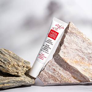 Hada Labo Tokyo Deep Wrinkle Corrector Eye & Mouth Area Cream  - 15ml
