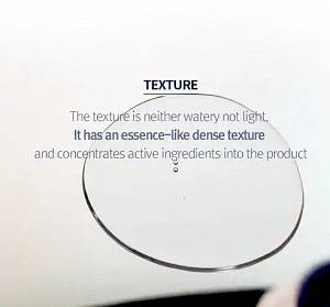 Pyunkang Yul Lotion Τόνωσης Essence Toner 200ml