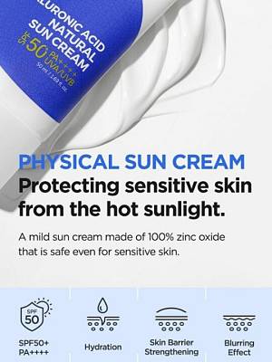Isntree Hyaluronic Acid Natural Αντηλιακή Κρέμα Προσώπου SPF50 50ml