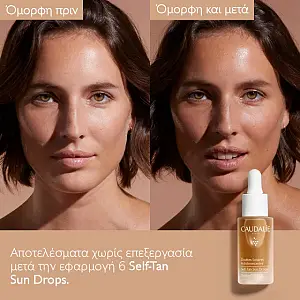 Caudalie Sun Drops Self Tanning Gel Προσώπου 15ml