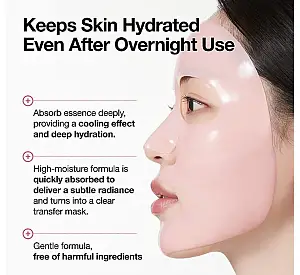 Anua Peach 70 Niacin Brightening Collagen Mask - Ολονύκτια μάσκα gel για σύσφιξη και λάμψη