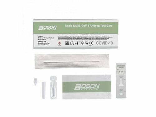 Boson Rapid SARS-CoV-2 Antigen Test Card 20τμχ