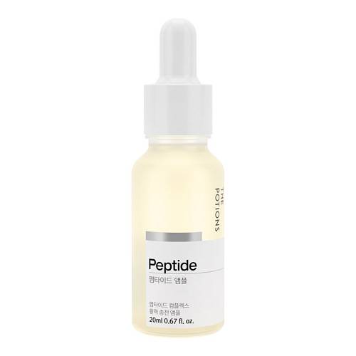 The Potions Αμπούλα Πεπτιδίων Peptide Ampoule  - 20ml