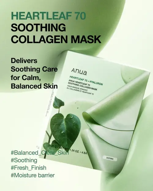 Anua Heartleaf 70 Soothing Collagen Mask - Καταπραϋντική gel ολονύκτια μάσκα