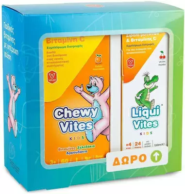 Vican Chewy Vites Kids Βιταμίνη C για Ενίσχυση του Ανοσοποιητικού, τo Δέρμα & Αντιοξειδωτική δράση Πορτοκάλι 60 ζελεδάκια