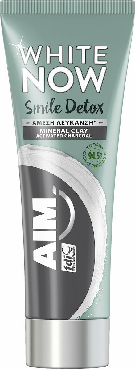 AIM White Now Smile Detox Charcoal Οδοντόκρεμα για Άμεση Λεύκανση, 75ml