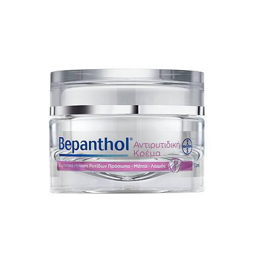 Bepanthol Anti-Wrinkle Cream Αντιρυτιδική Κρέμα για Πρόσωπο Μάτια & Λαιμό με Εκχύλισμα Juvenessence, 50ml