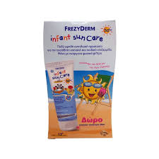 Frezyderm Infant SunCare + Δώρο Επιπλέον Ποσότητα 50ml