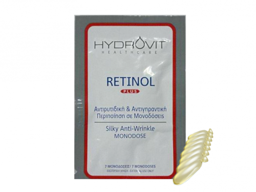 Hydrovit Retinol Plus Monodose 7 μονοδόσεις
