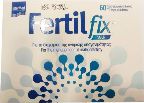 Intermed FertilFix Για Τη Διαχείριση Της Ανδρικής Υπογονιμότητας, 60 Κάψουλες