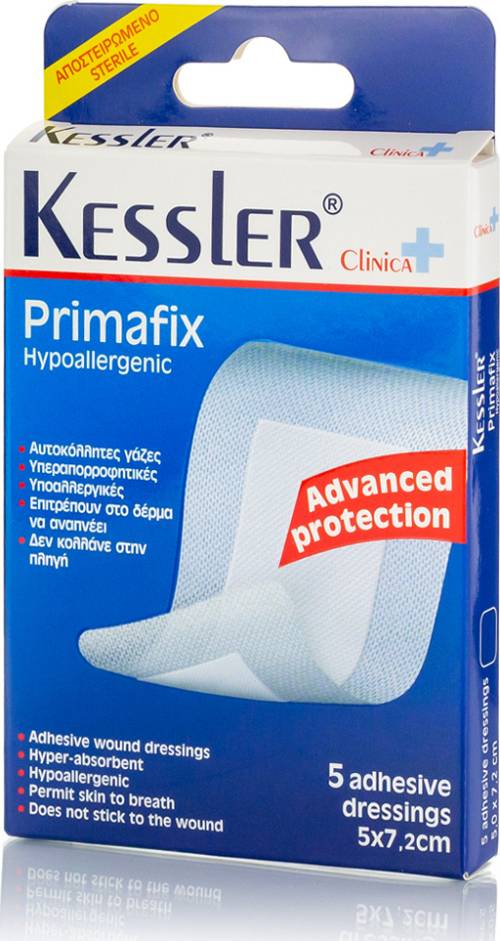 Kessler Αποστειρωμένα Αυτοκόλλητα Επιθέματα Clinica Primafix Hypoallergenic 7.2x5cm 5τμχ