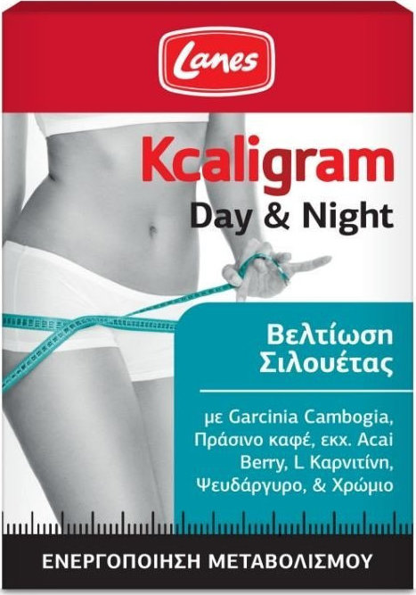 Lanes Kcaligram Day & Night Ενεργοποιήση Μεταβολισμού Βελτίωση Σιλουέτας Ημέρας & Νύχτας, 60caps