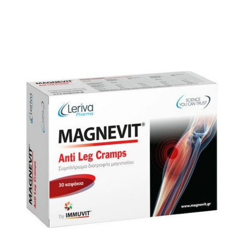 Leriva Magnevit Anti Leg Cramps Συμπλήρωμα με Μαγνήσιο για τις κράμπες 30 κάψουλες