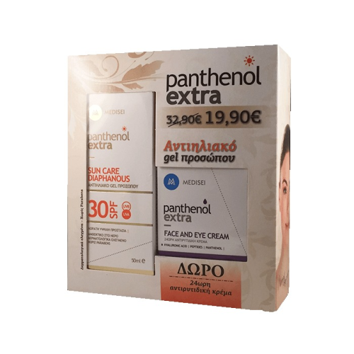 Panthenol extra Sun Care Diaphanous SPF30 50ml& face cream 50ML
