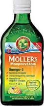 Moller's Μουρουνέλαιο Με γεύση φρούτων (Tutti Frutti) 250ml