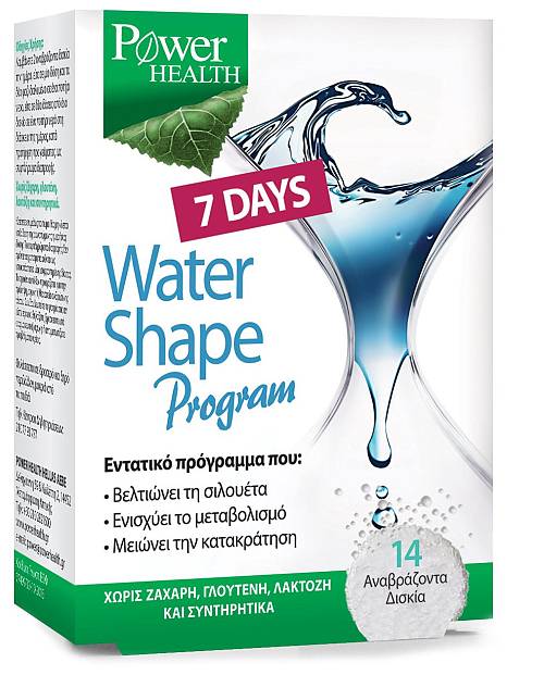 POWER HEALTH 7DAYS Water Shape Program, 14 ANABΡ.ΔΙΣΚΙΑ
