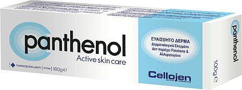 Panthenol Active skin care Κρέμα πανθενόλης για το ευαίσθητο δέρμα 100g