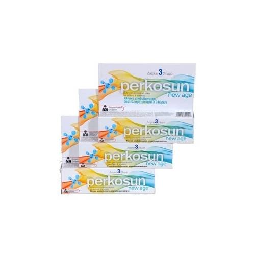 Perkosun Cream 3 Days 20 gr + 50% Προϊόν