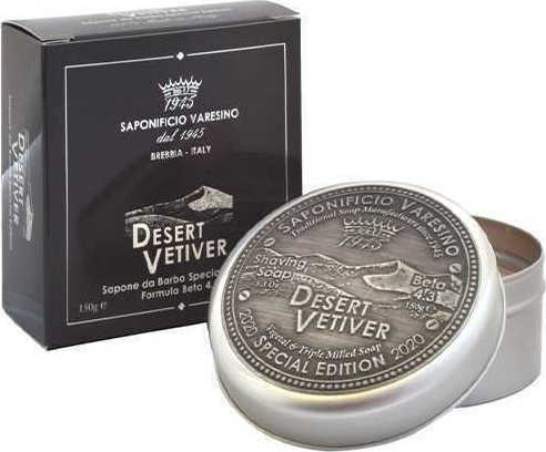 Saponificio Varesino Shaving Soap Desert Vetiver 150g 4.3 – in aluminium jar