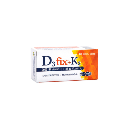 D3 Fix + Κ2 (2000 IU Vitamin D3 +45μg Vitamin K2) 60tabs