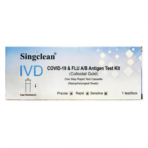 Singclean Ivd Covid-19 & Flu A/B Antigen Kit Διαγνωστικό Τεστ Ταχείας Ανίχνευσης Αντιγόνων 1 Τεμάχιο