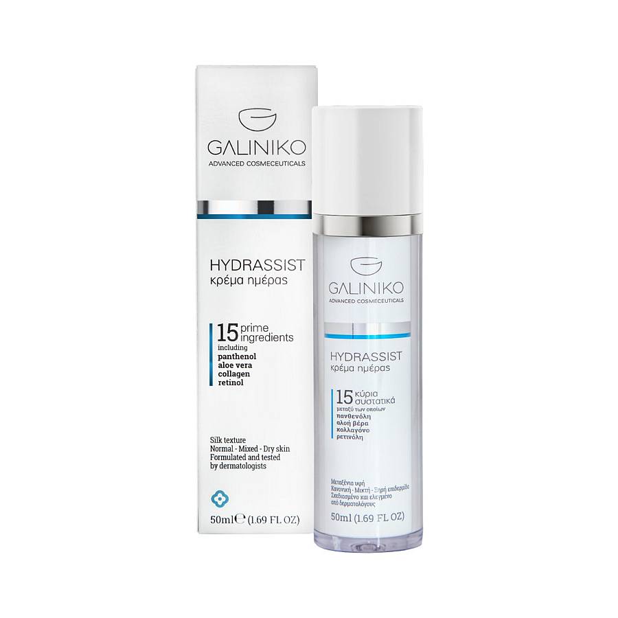 Galiniko – Hydrassist Κρέμα Ημέρας 50ml