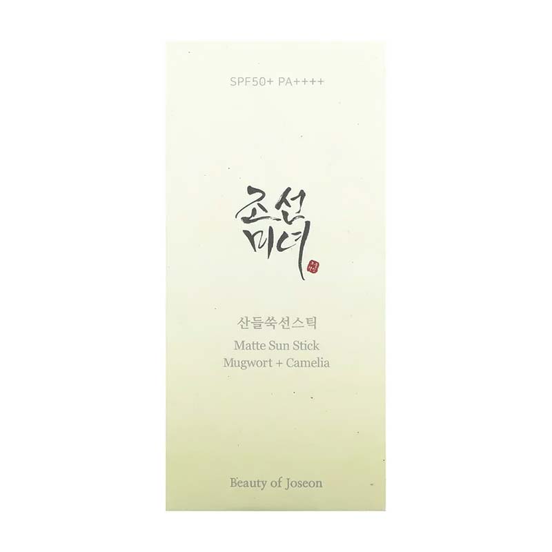 Beauty of Joseon - Matte Sun Stick Mugwort + Camelia - Αντηλιακό Stick Προσώπου και Σώματος SPF50 - 18gr