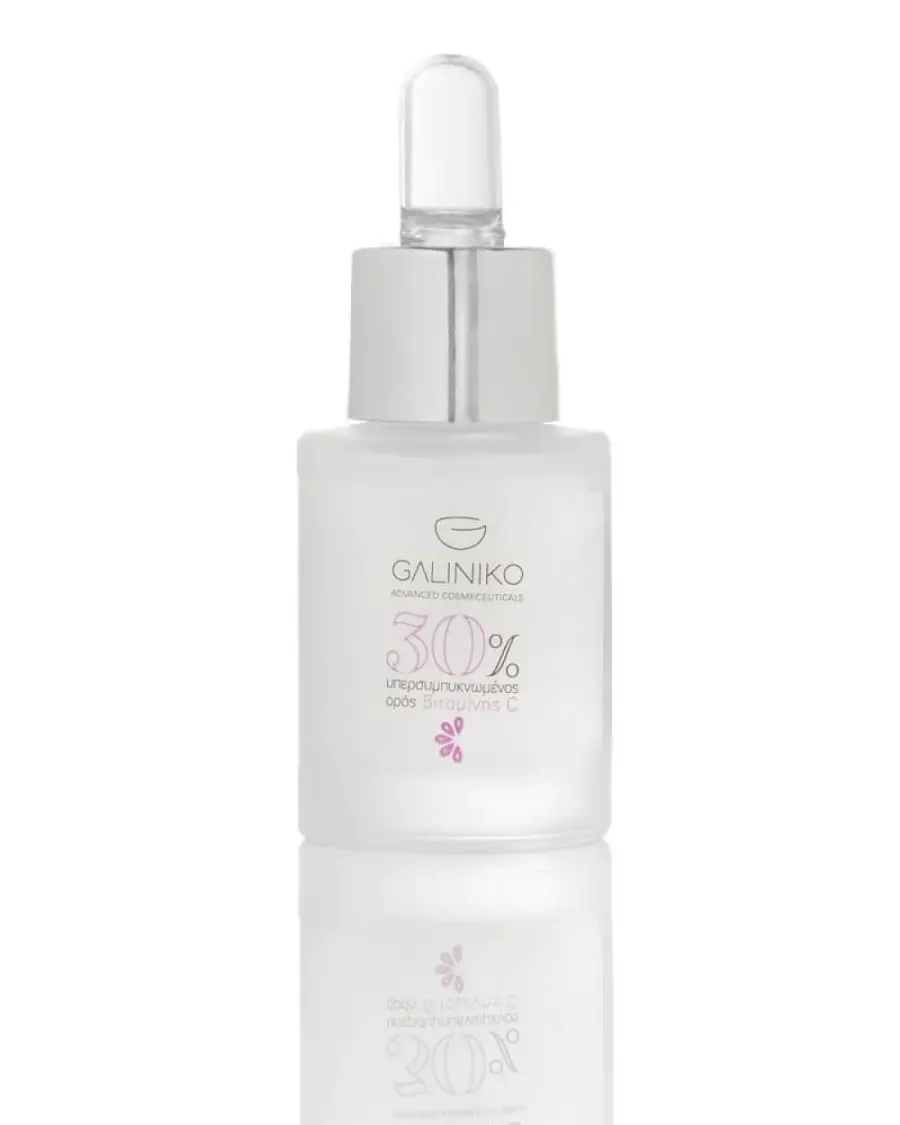 Galiniko Υπερσυμπυκνωμένος ορός Βιταμίνης C 30%, 15ml
