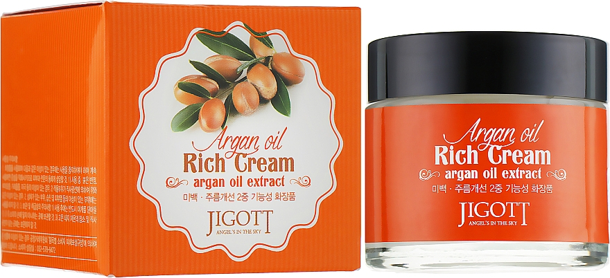 Jigott Argan Oil Rich Cream - Κρέμα προσώπου με λάδι αργκάν - 70ml