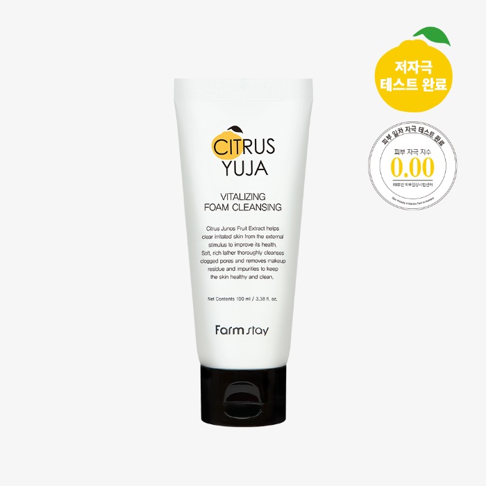 Farmstay Citrus Yuja Vitalizing Foam Cleansing - 100 ml