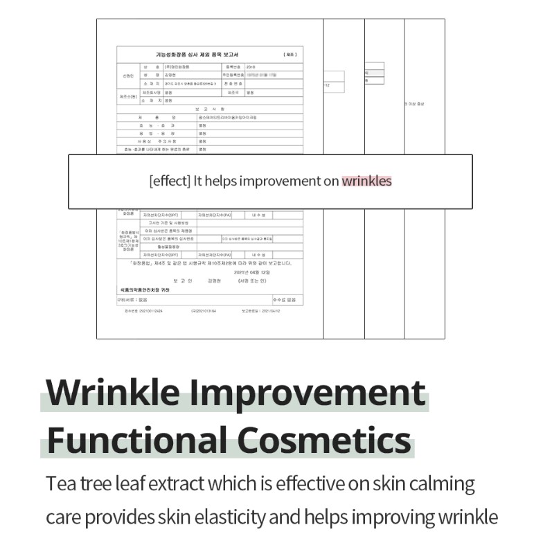 Farmstay Ενυδατική και Καταπραϋντική Κρέμα Ματιών Tea Tree Biome Calming Eye Cream - 50ml